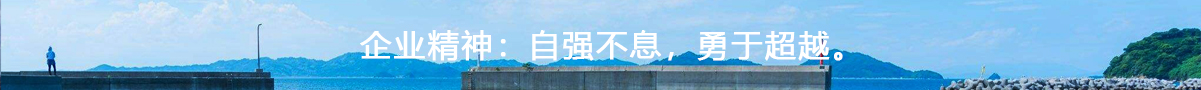 安徽水利建筑,乐鱼最新首页登录
