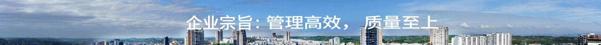 安徽水利建筑,乐鱼最新首页登录